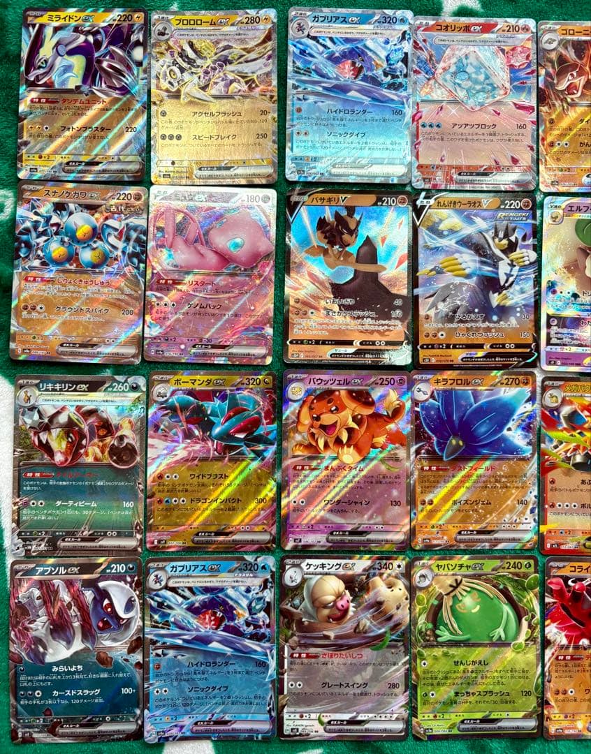 ポケカ　引退品　プロモ 旧裏　SAR 1,500枚以上 ゲッコウガ　マリィ