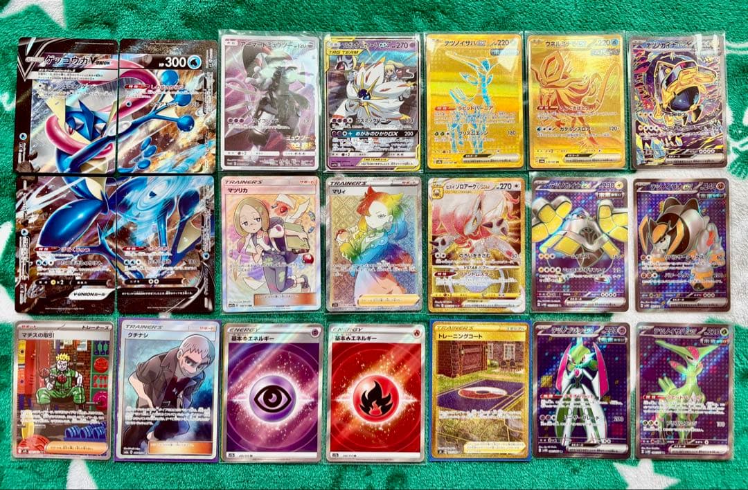 ポケカ　引退品　プロモ 旧裏　SAR 1,500枚以上 ゲッコウガ　マリィ