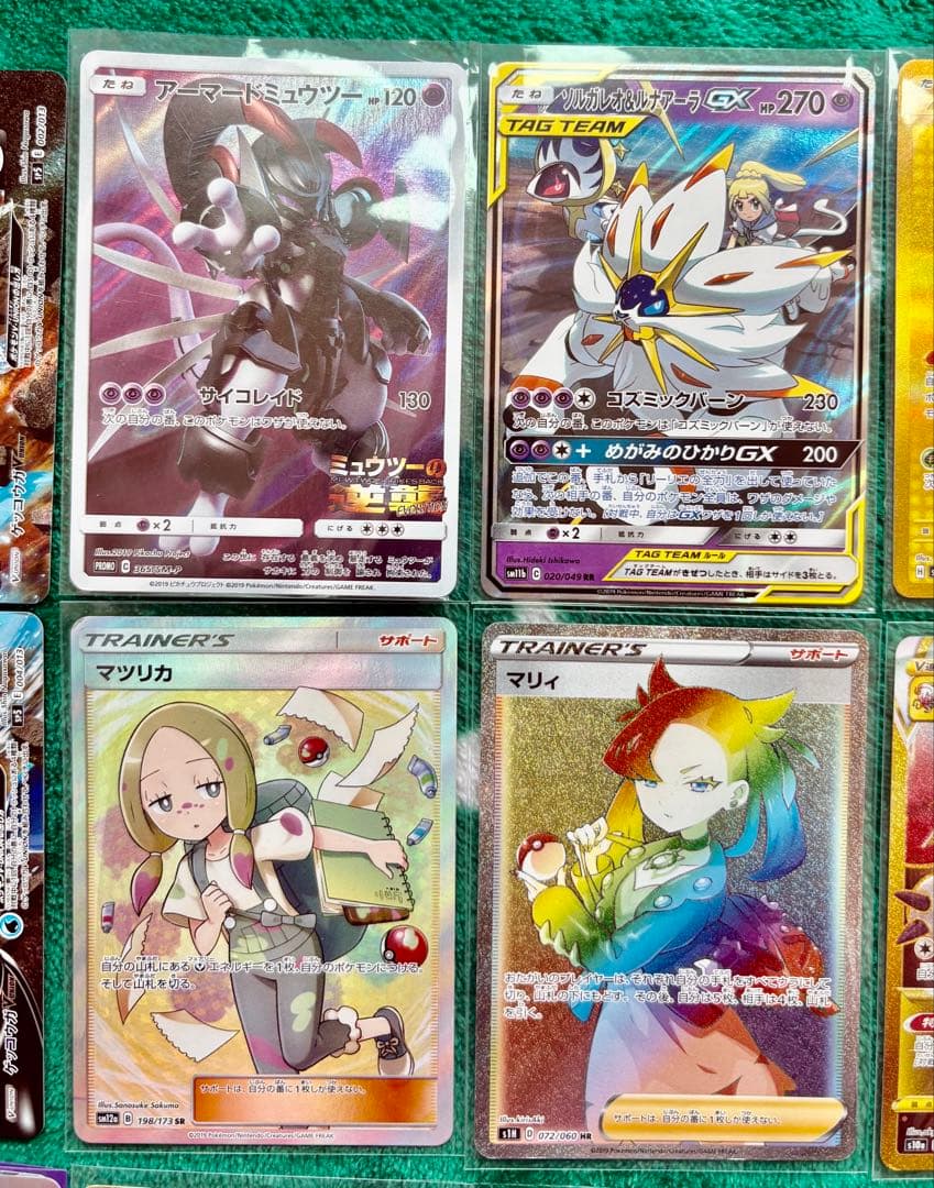 ポケカ　引退品　プロモ 旧裏　SAR 1,500枚以上 ゲッコウガ　マリィ
