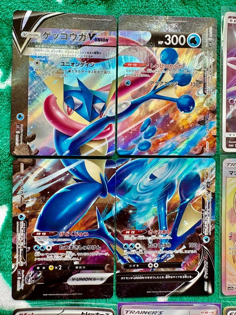 ポケカ　引退品　プロモ 旧裏　SAR 1,500枚以上 ゲッコウガ　マリィ