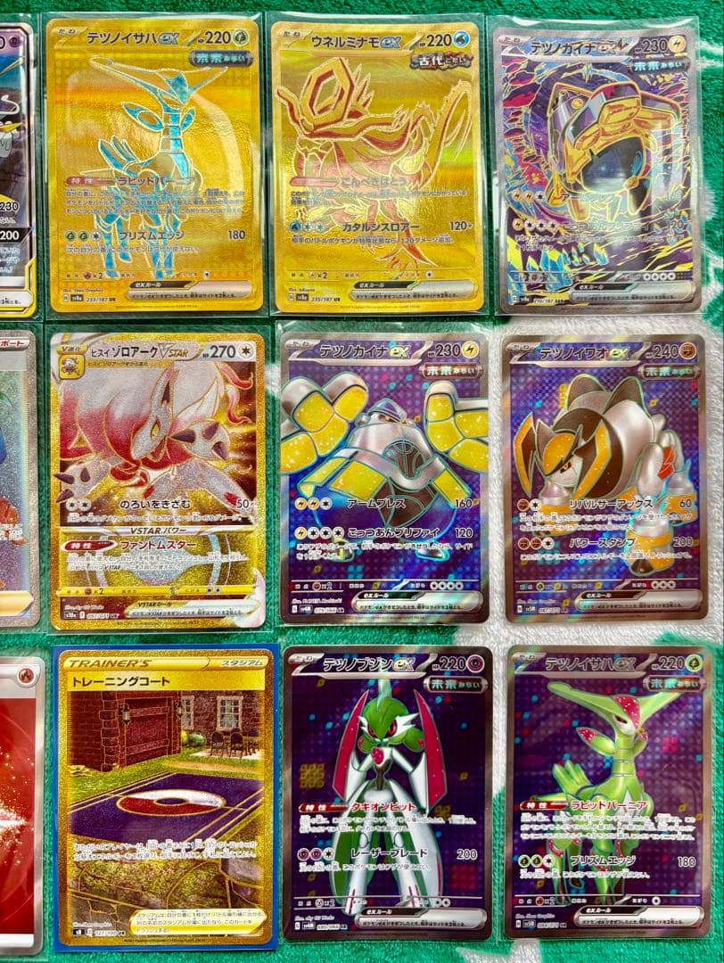 ポケカ　引退品　プロモ 旧裏　SAR 1,500枚以上 ゲッコウガ　マリィ