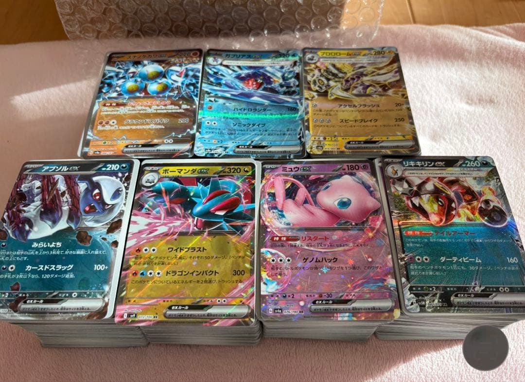 ポケカ　引退品　プロモ 旧裏　SAR 1,500枚以上 ゲッコウガ　マリィ