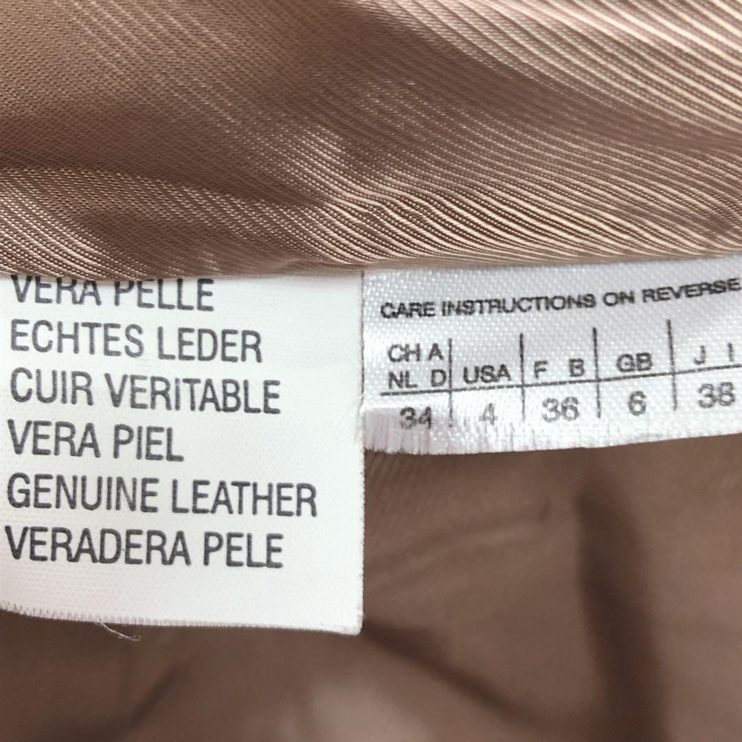 マックスマーラ テーラードジャケット キャメル アウター シンプル ベーシック