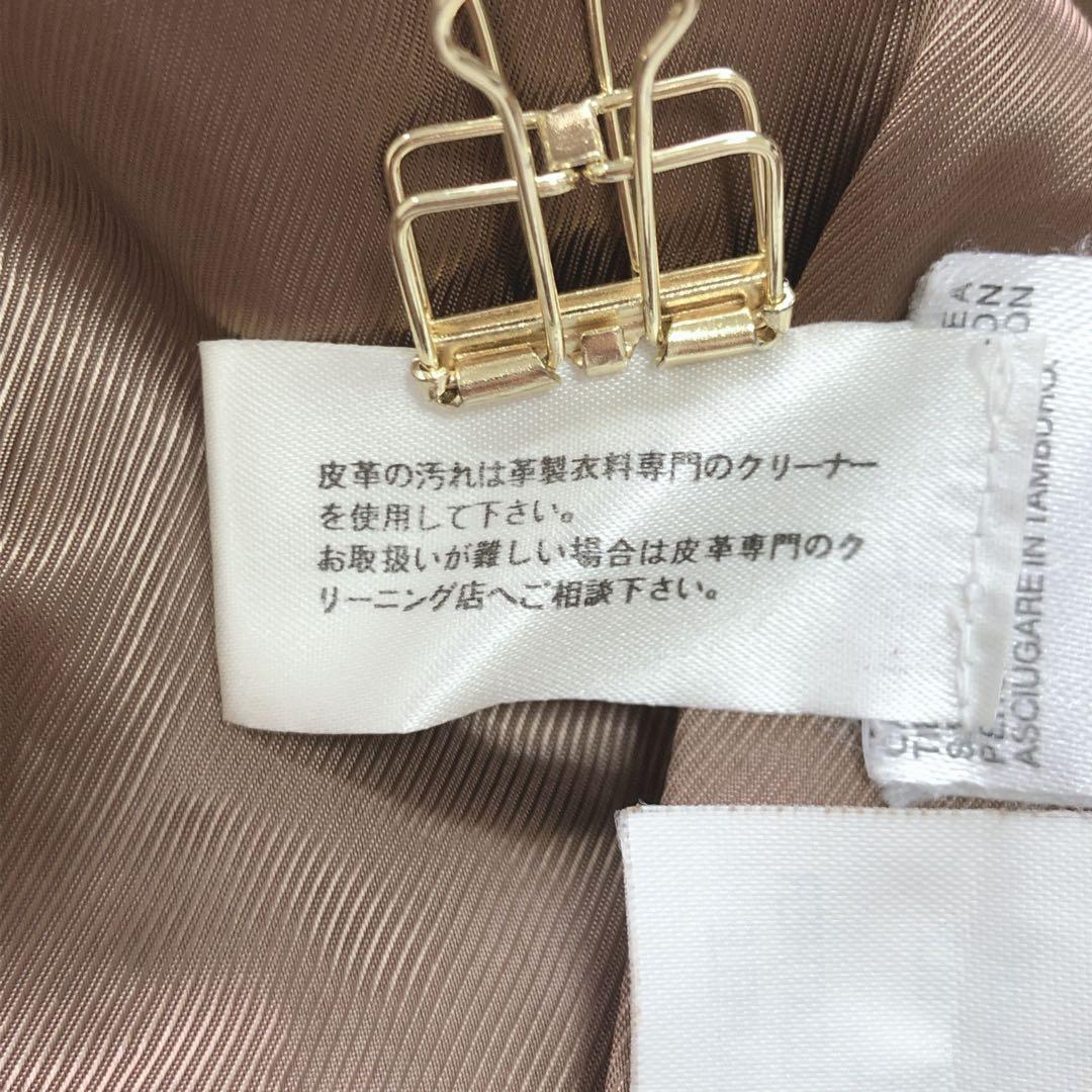 マックスマーラ テーラードジャケット キャメル アウター シンプル ベーシック