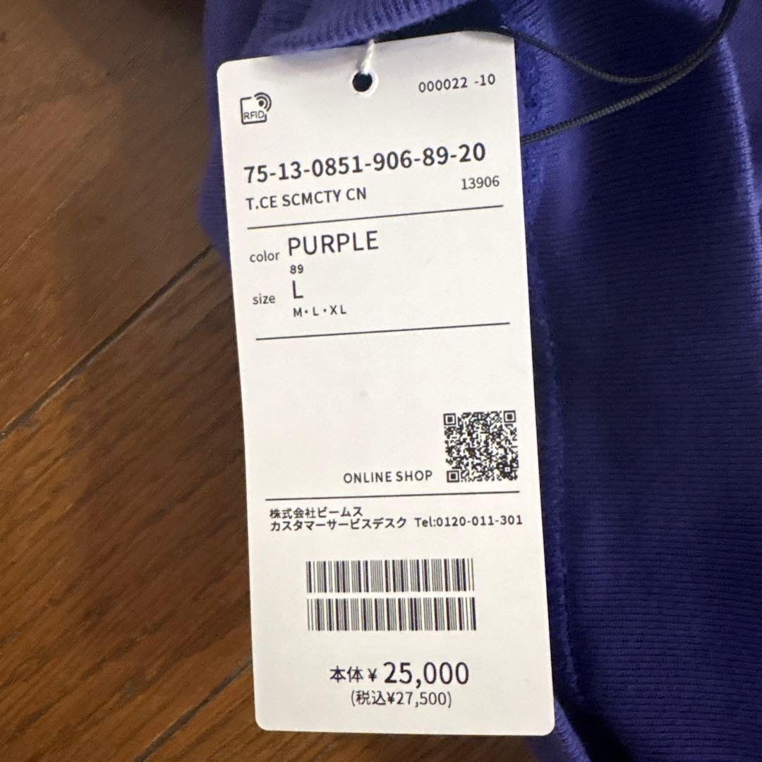 新品 c.e cavempt グラフィックスウェット パープル Lサイズ