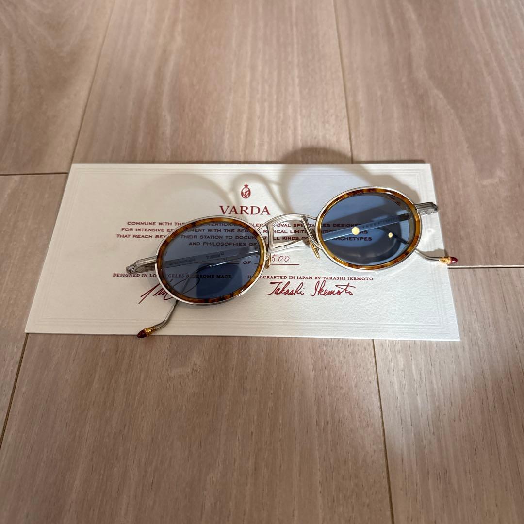 小物 JACQUESMARIEMAGE VARDA CAIRO