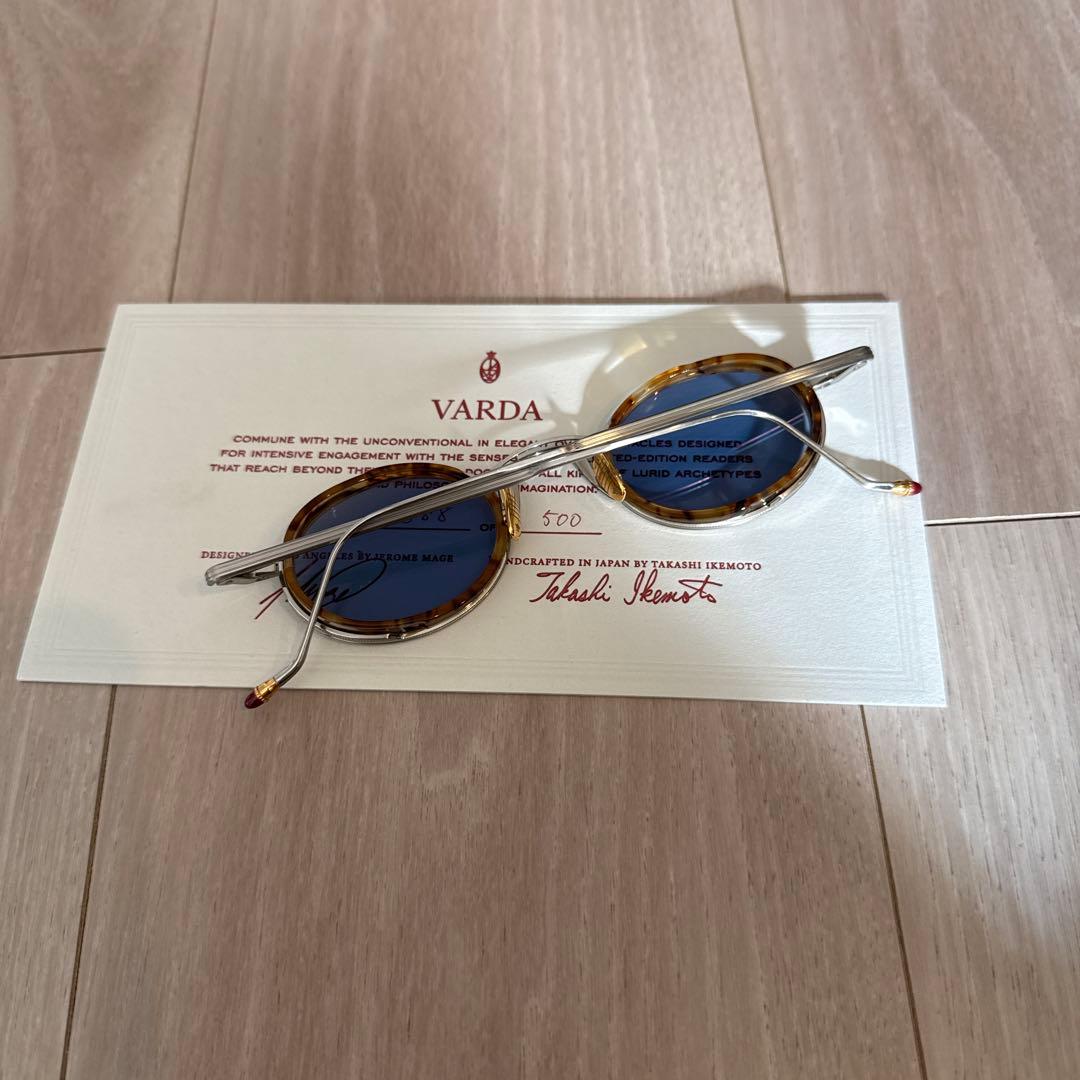 小物 JACQUESMARIEMAGE VARDA CAIRO