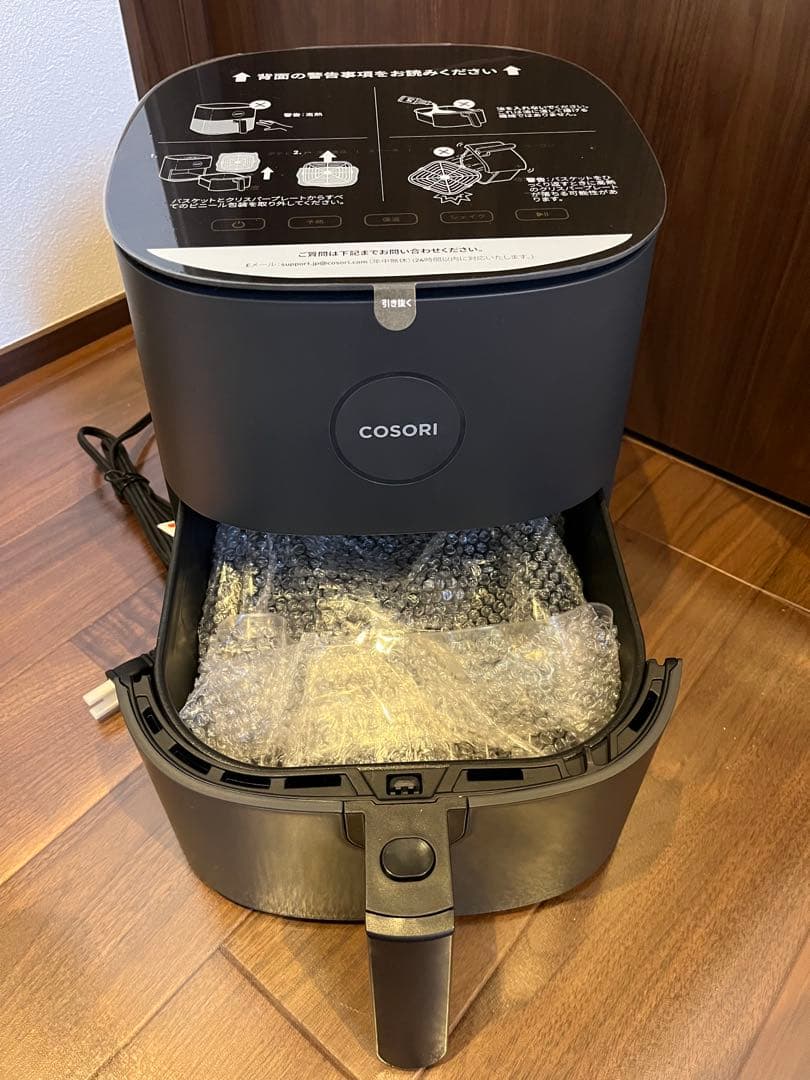 【新品・未使用】COSORI ノンフライヤー 4.7L CAF-L501-KJP