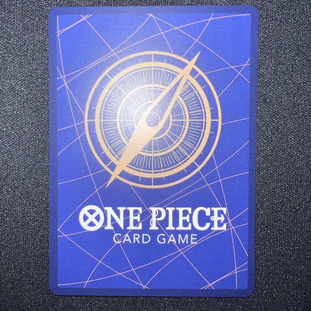 【ワンピースカード】　シェパード・十・ピーター聖 R パラレル　赤文字