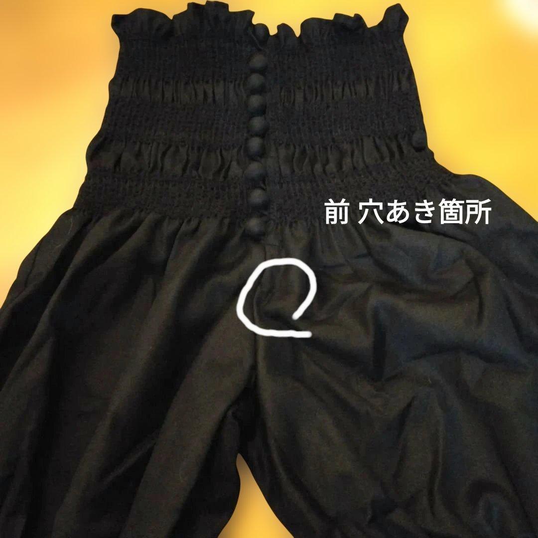 COMME des GARCONS tao シャーリングパンツ【キズあり】