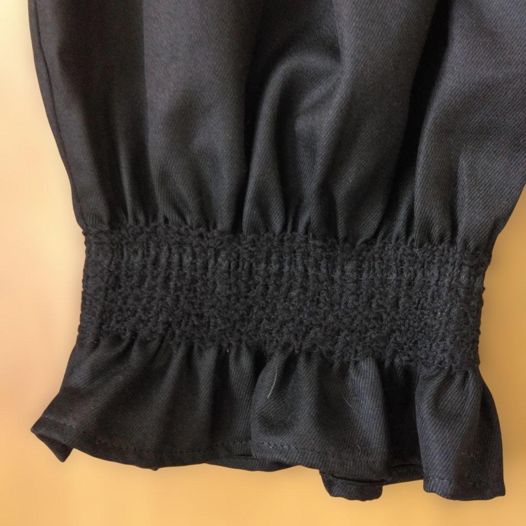 COMME des GARCONS tao シャーリングパンツ【キズあり】