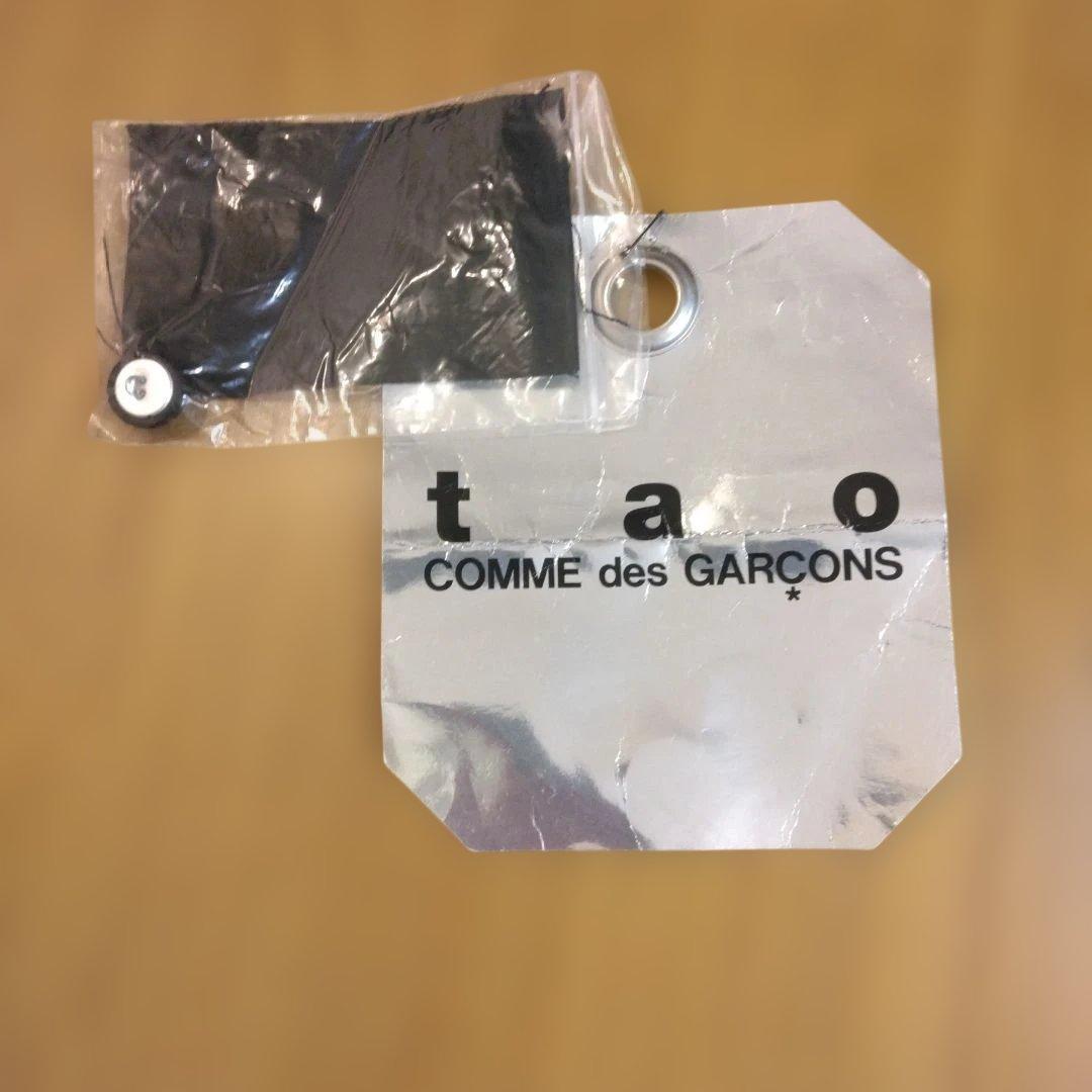 COMME des GARCONS tao シャーリングパンツ【キズあり】