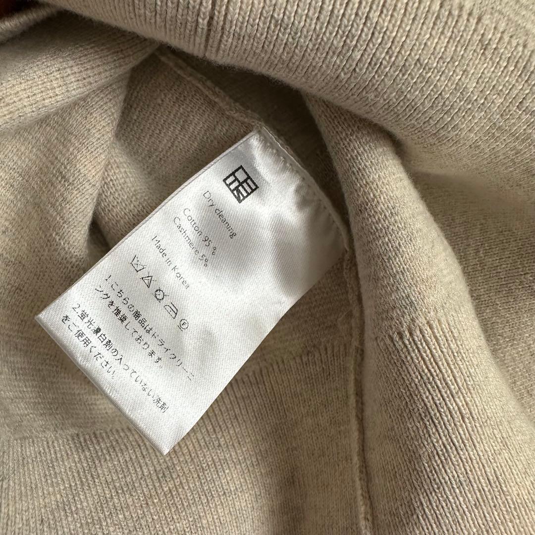 OHOTORO Pot French Sleeve Knit オオトロ