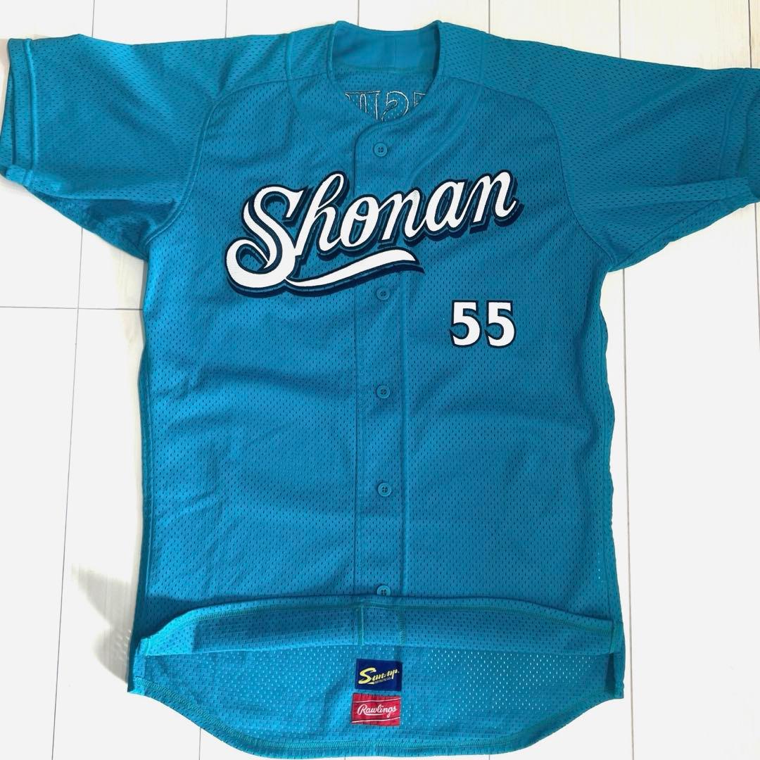 湘南シーレックス　ビジターユニフォーム　プロコレ　ベイスターズ