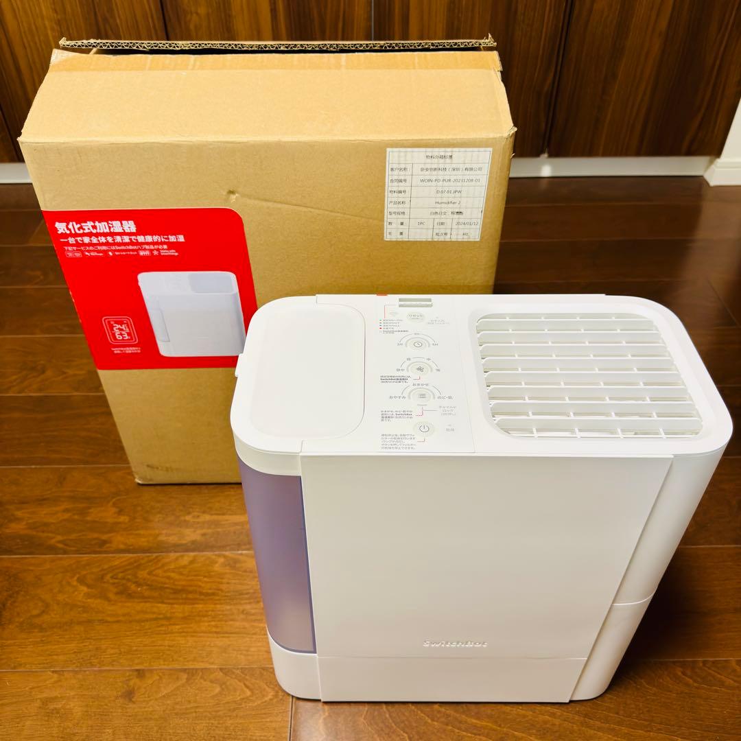 Switchbot 気化式加湿器 4.5L W3902300