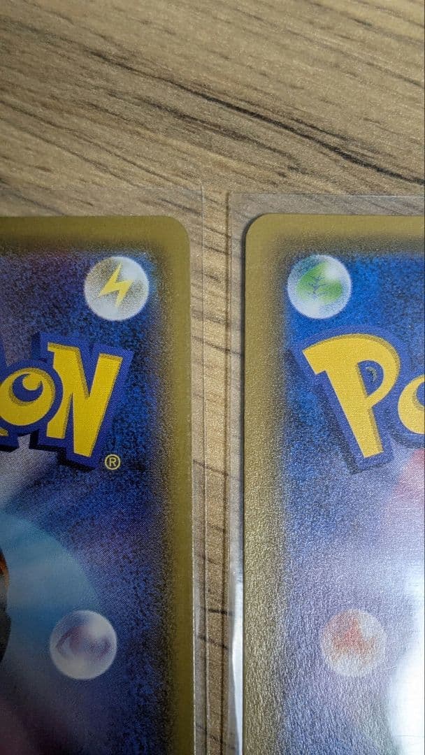 ト*ゥ様 ゲンガー＆ミミッキュGX　RR　ゲンガーVMAX　ピカチュウ＆ゼクロム