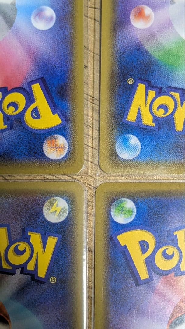 ト*ゥ様 ゲンガー＆ミミッキュGX　RR　ゲンガーVMAX　ピカチュウ＆ゼクロム