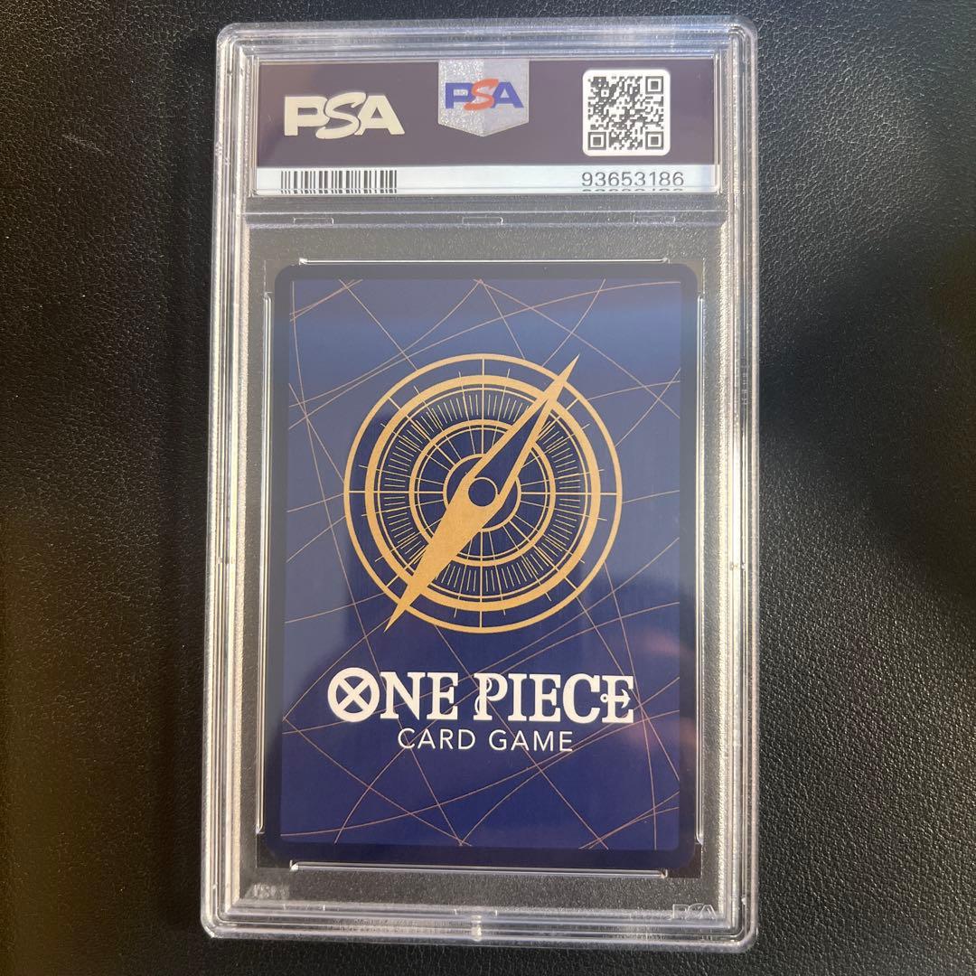 PSA10ワンピースカード中国限定 TR パラレル　レベッカ