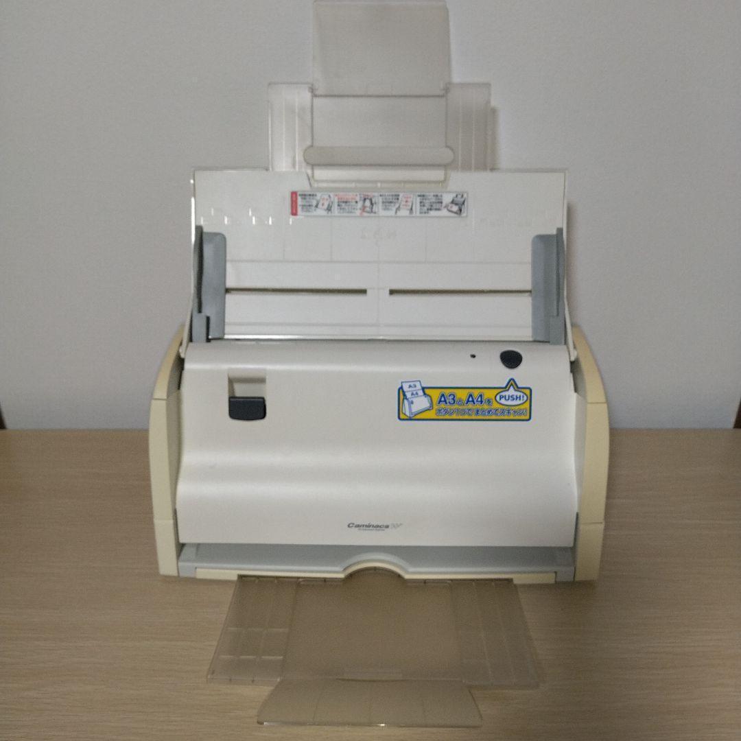 コクヨ A3用紙そのままスキャン ドキュメントスキャナー Caminacs Ｗ