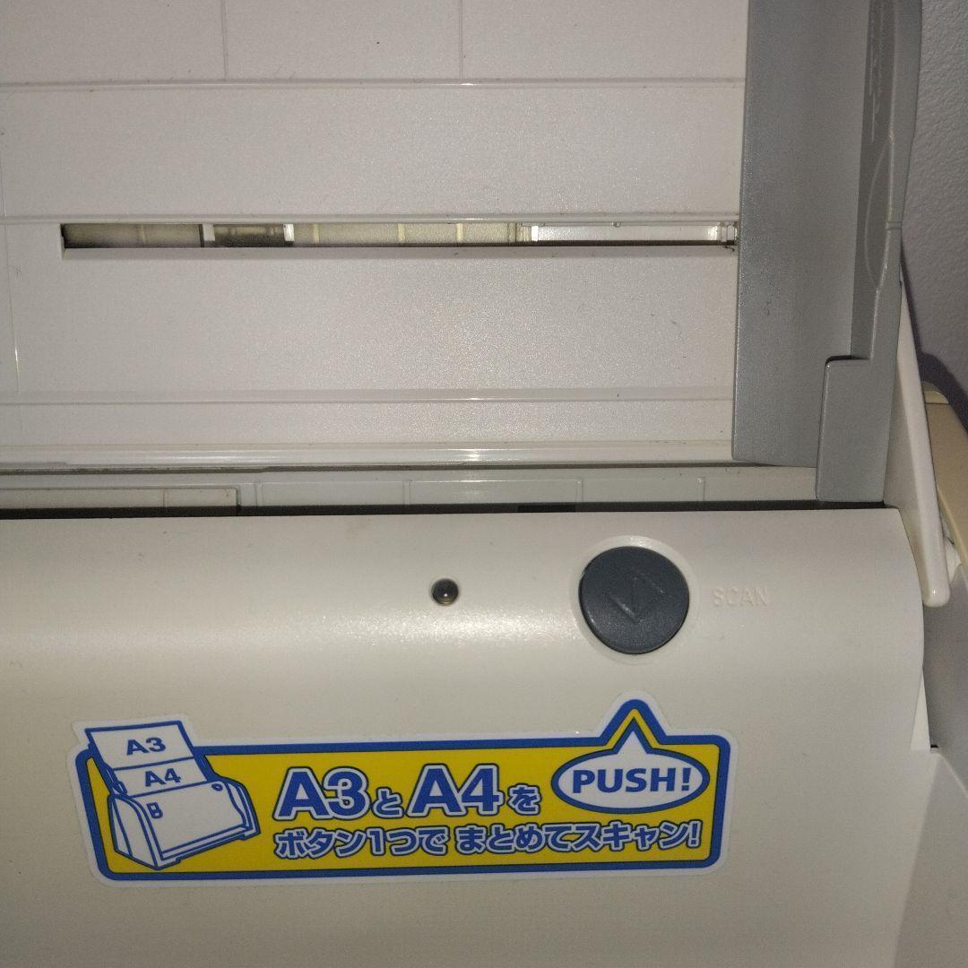 コクヨ A3用紙そのままスキャン ドキュメントスキャナー Caminacs Ｗ