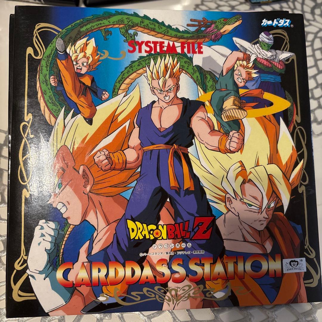 90年代　ドラゴンボールカード　　ビジュアルアドベンチャー　60枚セット