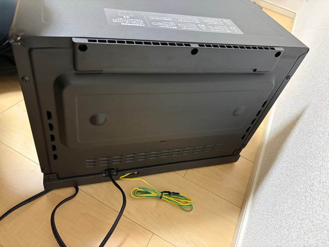 BALMUDA The Range K09A-BK 2024年モデル