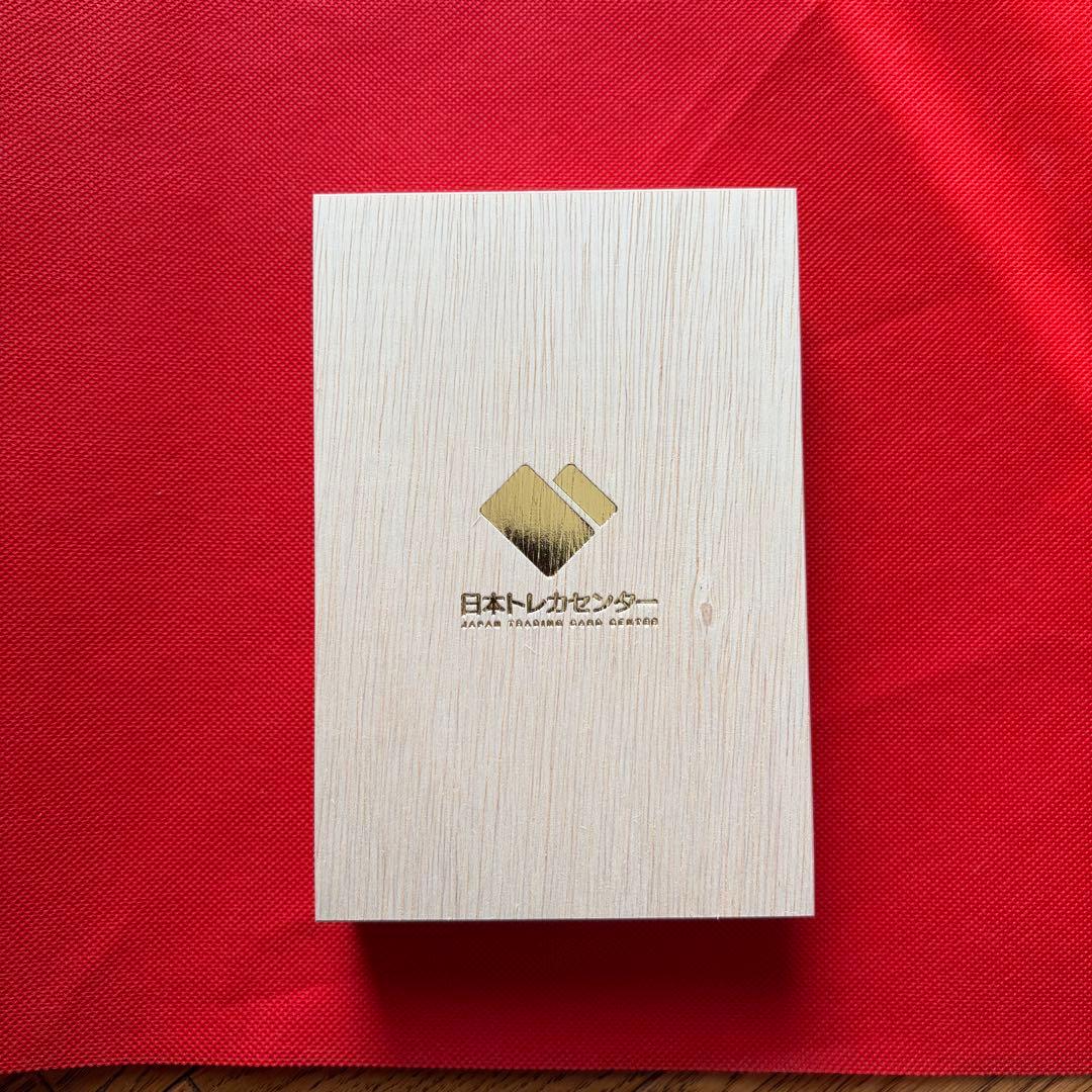 団員ごっこピカチュウPSA10