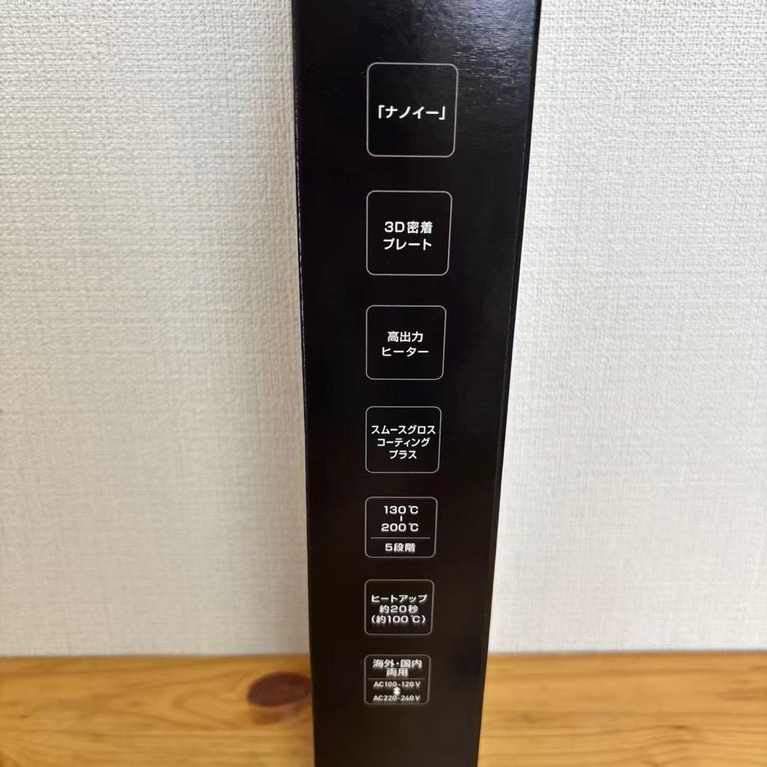 パナソニック ヘアーアイロン 黒 EH-HS0J-K