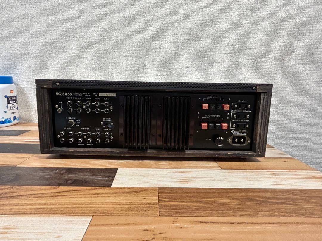 LUXMAN SQ505X ソリッドステートアンプ 本体