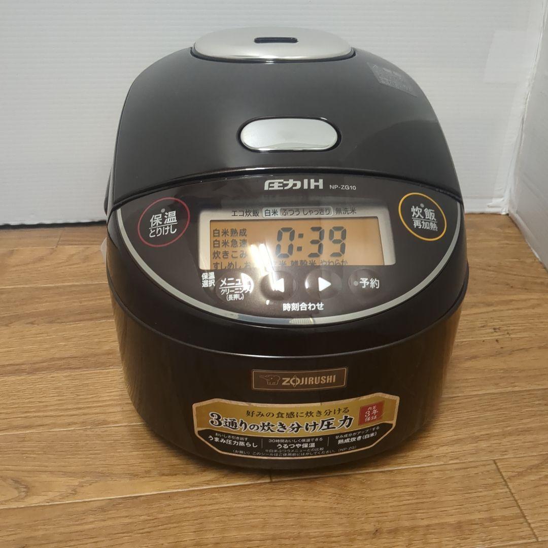 ZOJIRUSHI 象印 5.5合 極め炊き圧力IH炊飯器 NP-ZG10