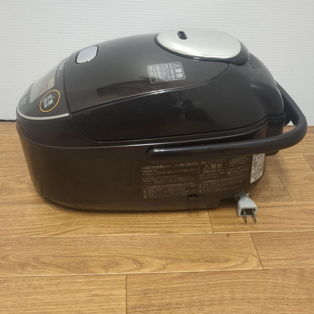 ZOJIRUSHI 象印 5.5合 極め炊き圧力IH炊飯器 NP-ZG10