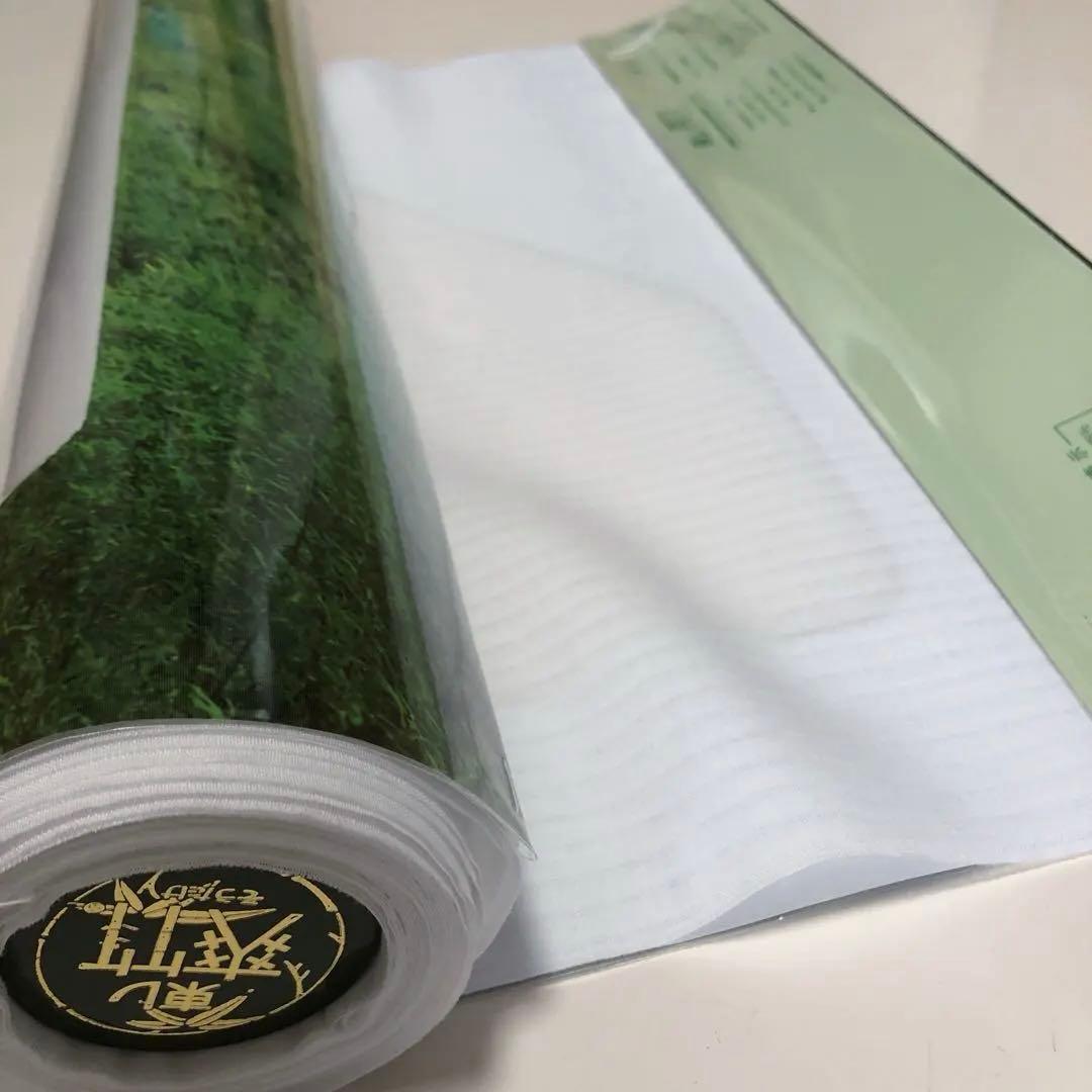 東レ爽竹縦絽白長襦袢反物と 半襟衿芯衣紋抜きセットで