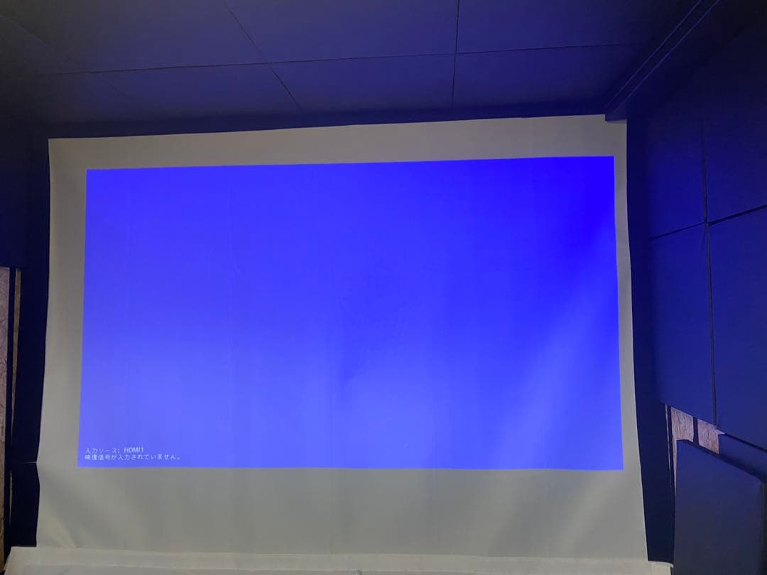 EPSON EB-FH54 プロジェクター 本体