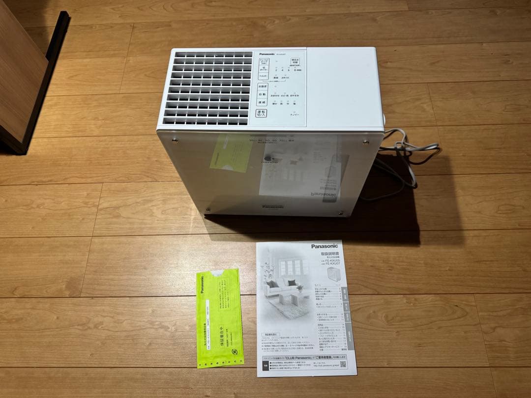 美品 Panasonic 気化式加湿機 FE-KXU07 取説付