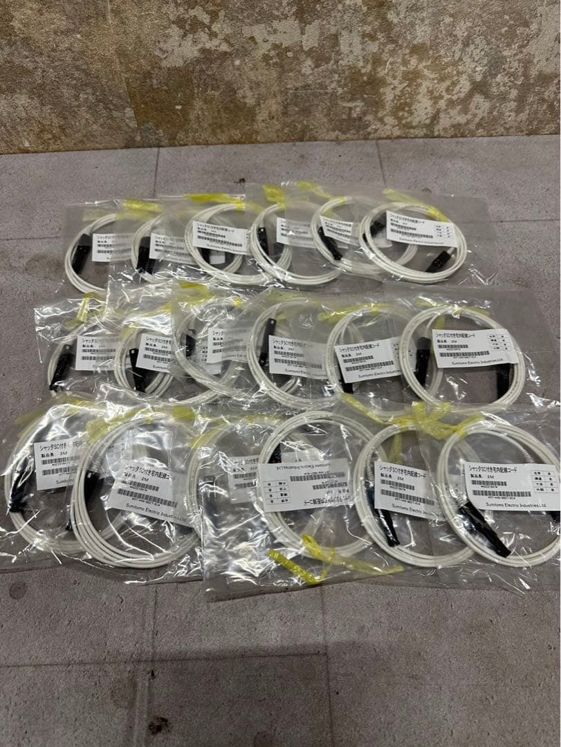 Sumitomo シャッタSC付き宅内配線コード 2M 18本セット