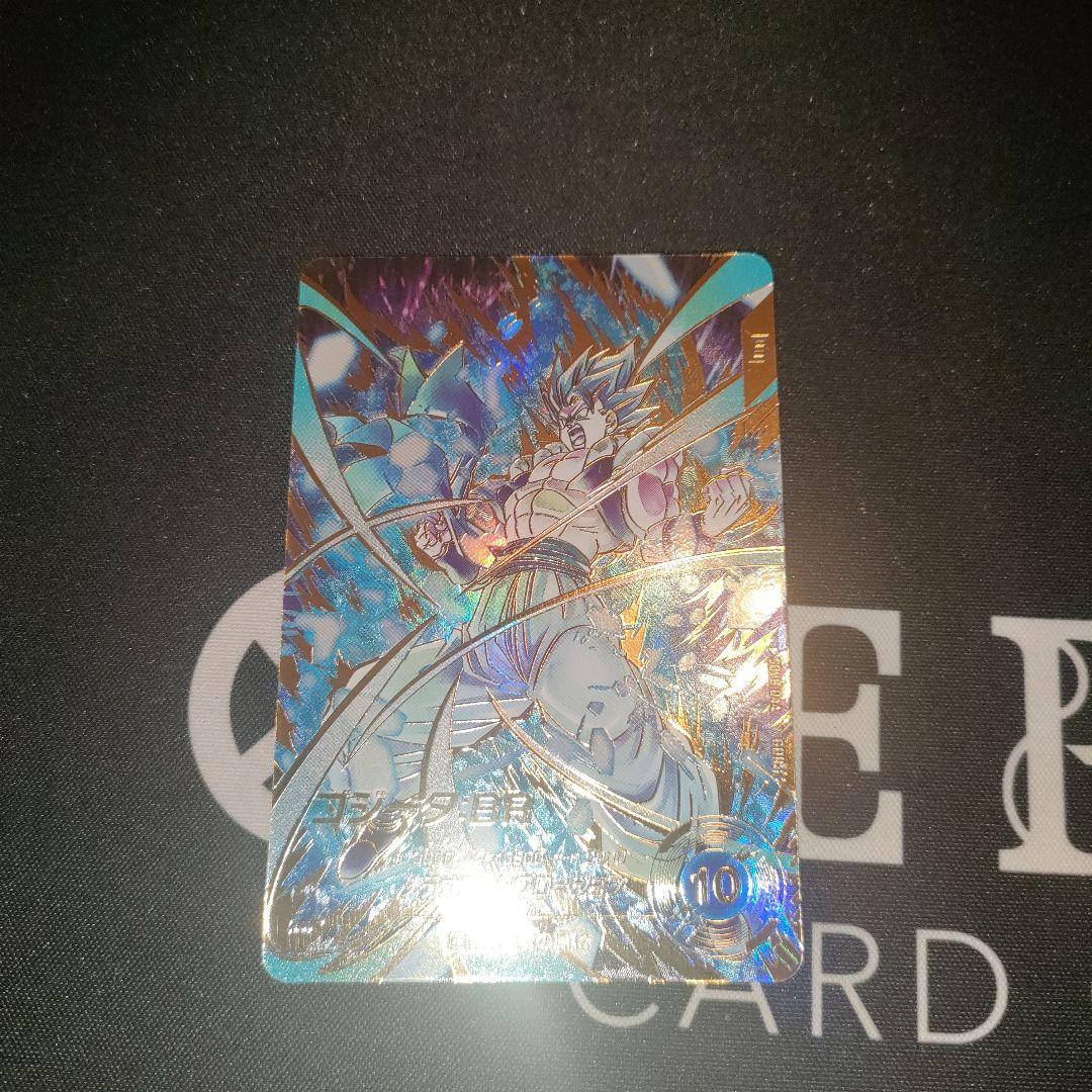 ドラゴンボールスーパーダイバーズ SDV8-044 ゴジータ︰BR パラレル