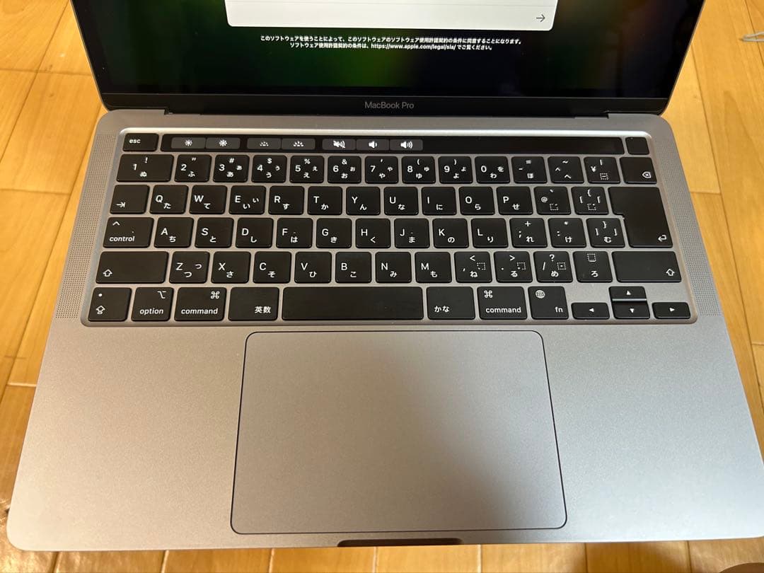 MacBook Pro 13インチ (2020)メモリ8GB256GB M1