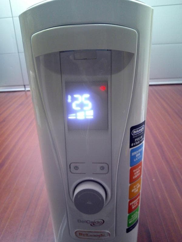 美品 箱あり デロンギ ベルカルド オイルヒーター RHJ75V0915