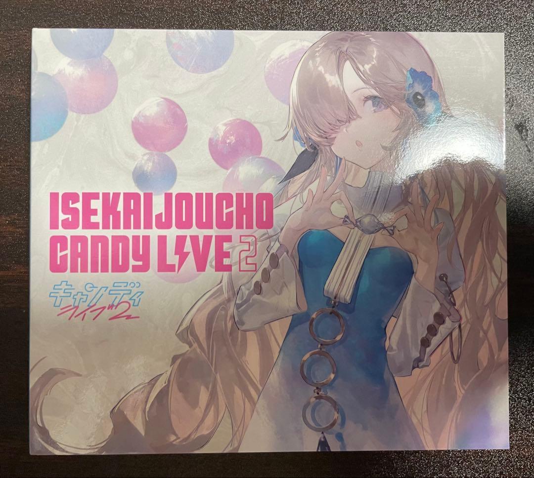 ヰ世界情緒 CANDY LIVE 2 キャンディ 神椿 VTuber CD