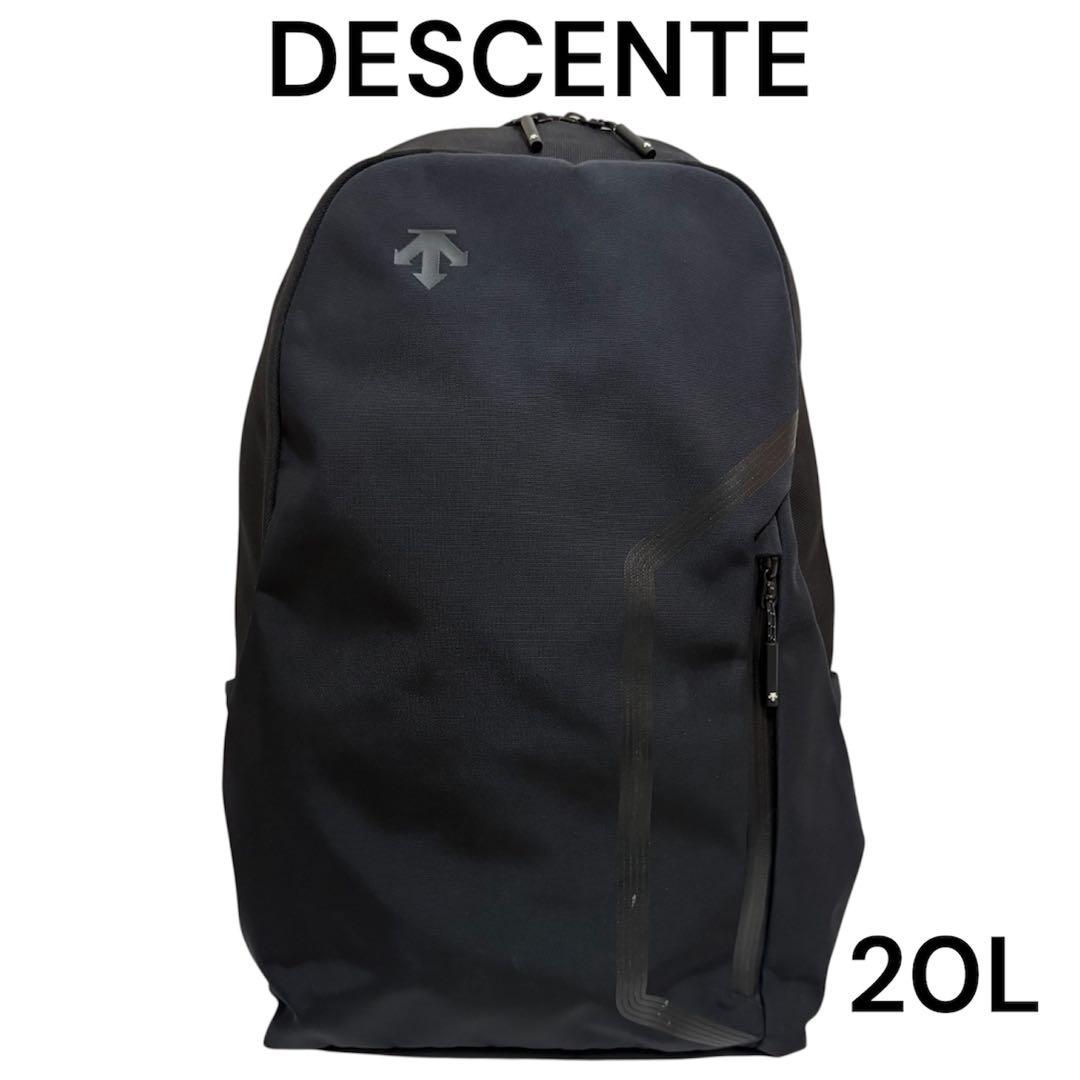 ほぼ未使用 デサントオルテライン エアロストリームバックパック 20L ブラック