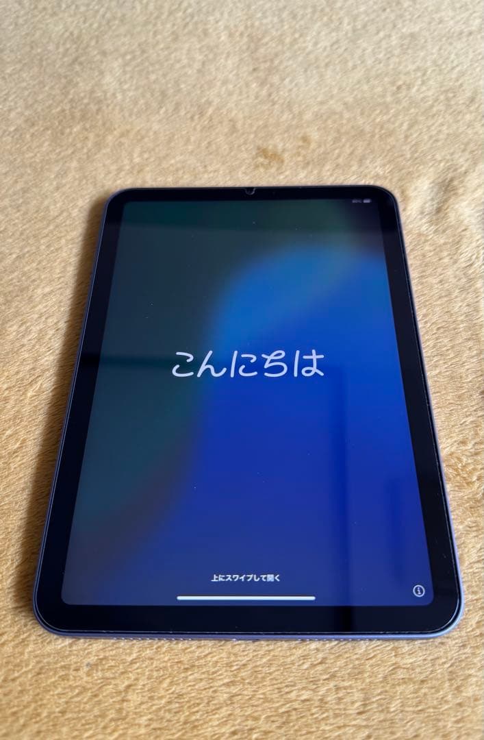 iPad mini 第6世代　256GB パープル　MK7X3J/A