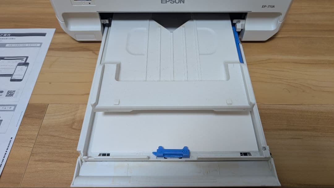 EPSON EP-711A プリンター　ジャンク品