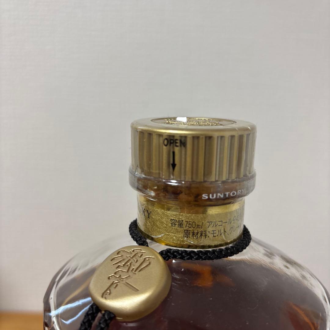 サントリーウイスキー響　臼杵運送会社創立40周年記念ボトル　裏ゴールドラベル