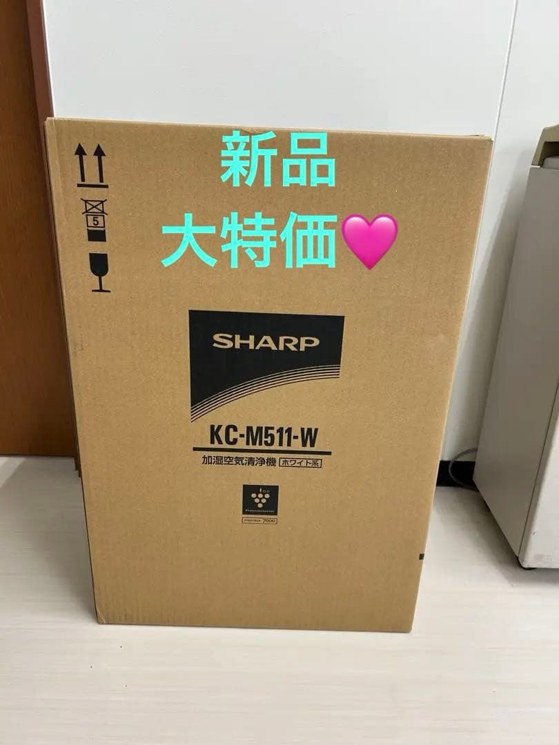 ✨新品未使用✨SHARP 加湿空気清浄機KC-M511-W