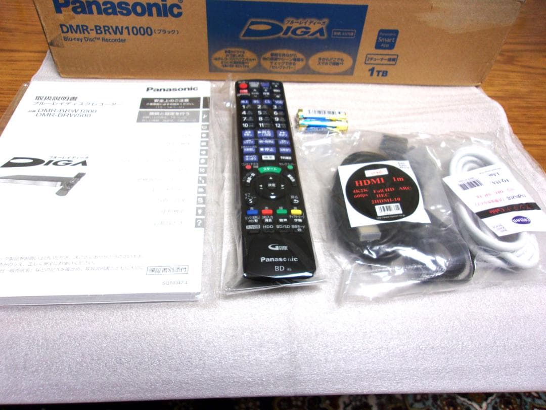 4K/パナソニック ブルーレイレコーダー/DMR-BRW1000（２チューナ）②