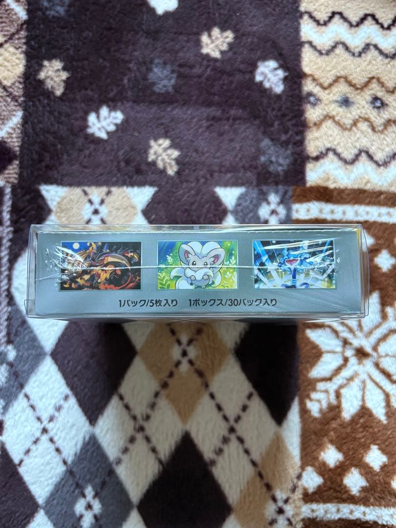 ワイルドフォース 新品未開封BOX シュリンク付き