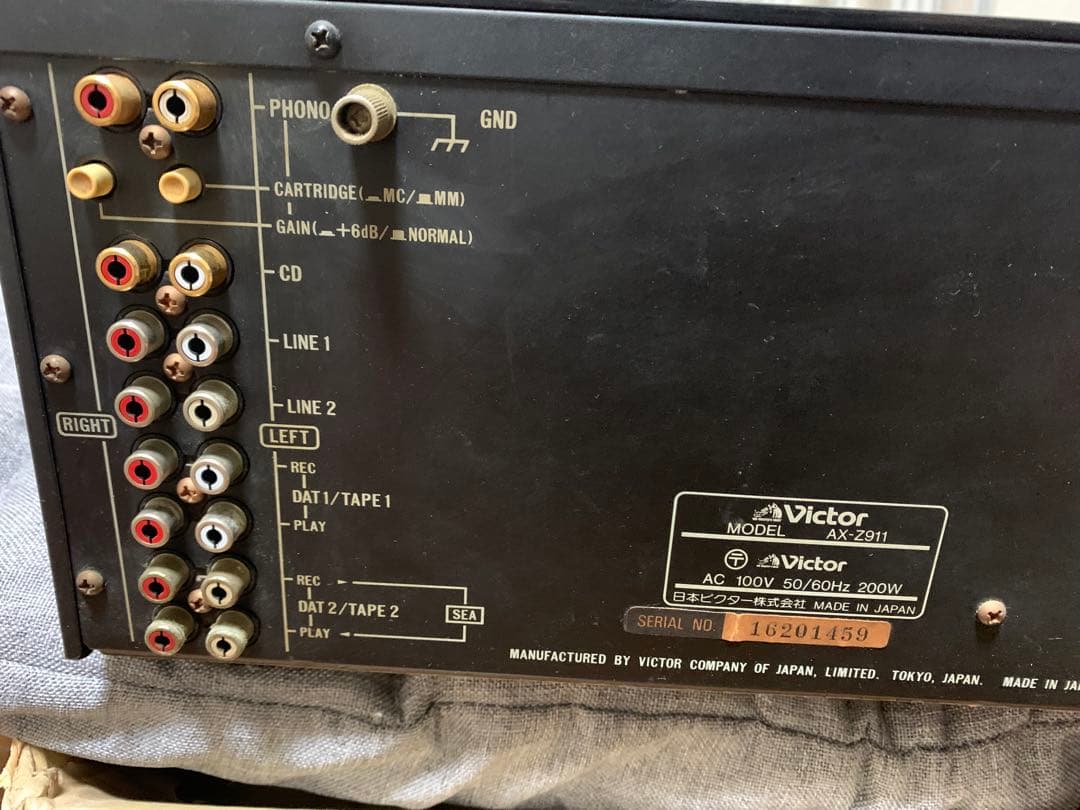 Victor AX-Z911 デジタル基本統合アンプ ブラック