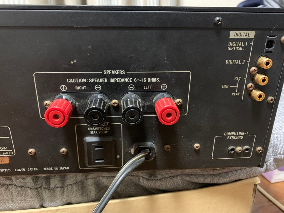 Victor AX-Z911 デジタル基本統合アンプ ブラック