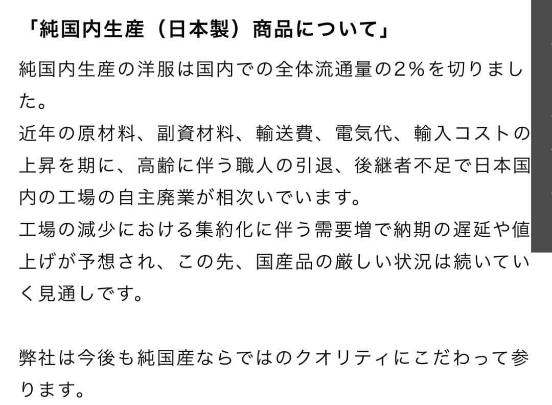 エバゴス エブリディバッグ