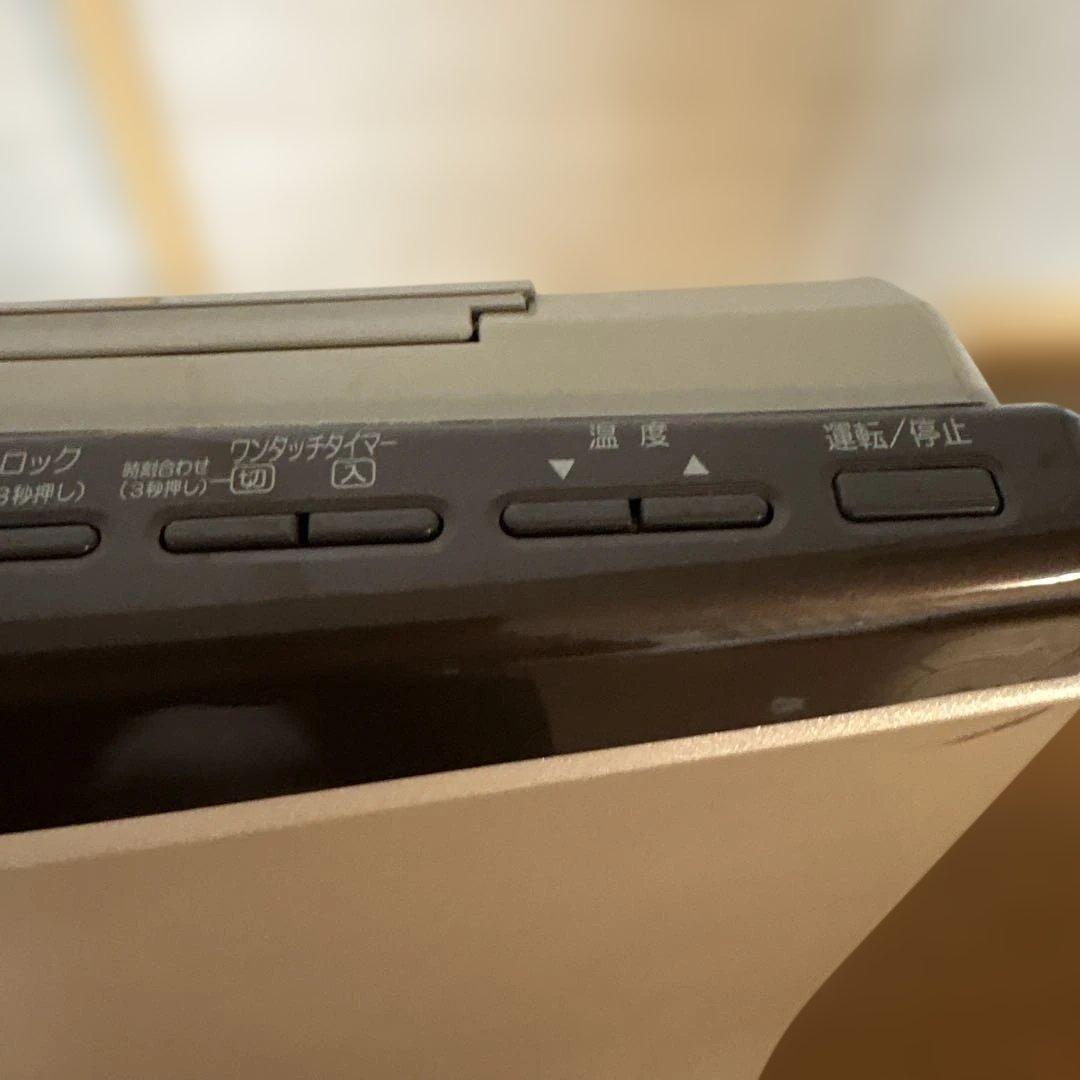 温水ルームヒーター　ホットマン　富士通　2月14日まで